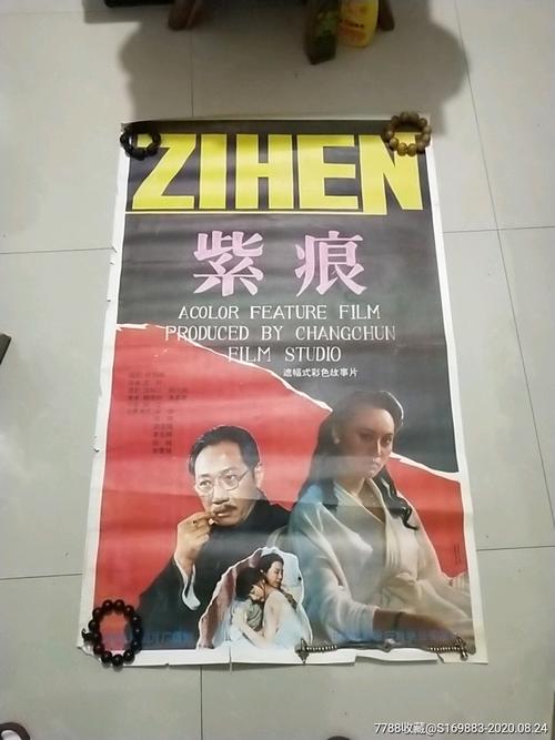 怎么做假韩国水原大学学位证